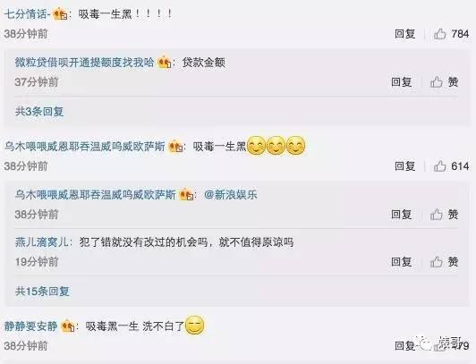 女朋友爆料退出娱乐圈,女友爆料引发明星退出风波 第2张 女朋友爆料退出娱乐圈,女友爆料引发明星退出风波 第2张