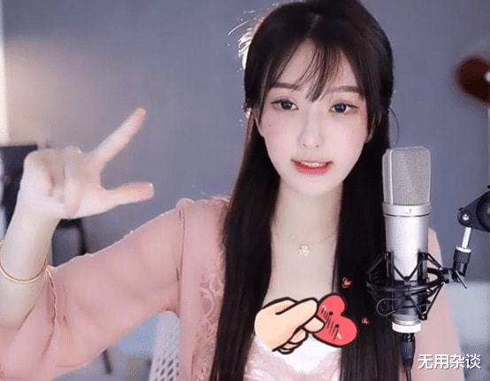 斗鱼皇妹爆料视频大全最新,揭秘网络红人幕后真相 第2张 斗鱼皇妹爆料视频大全最新,揭秘网络红人幕后真相 第2张