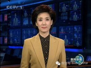 老陈最新爆料新闻联播视频,新闻联播视频背后的惊人真相 第2张 老陈最新爆料新闻联播视频,新闻联播视频背后的惊人真相 第2张